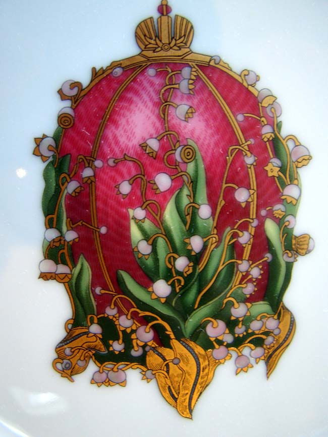 A set of four FABERGE enameled gold Imperial Easter Egg  7 7/8" dishes